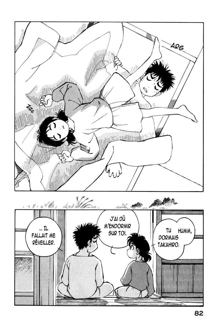 img Yokohama Kaidashi Kikou 6